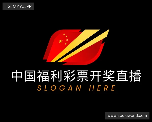 发现体育赛事直播